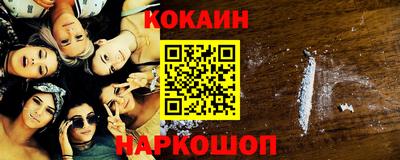прущие крисы Можга