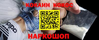 не бодяженный Можайск
