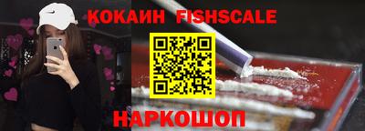 прущие крисы Можга