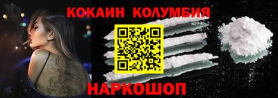 соль курить ск Моздок