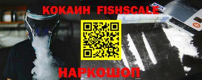 не бодяженный Можайск