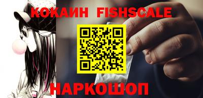 не бодяженный Можайск