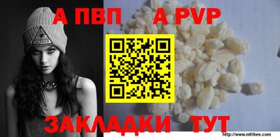 не бодяженный Можайск