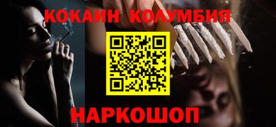 не бодяженный Можайск