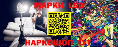 прущие крисы Можга