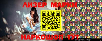 метадон Нальчик