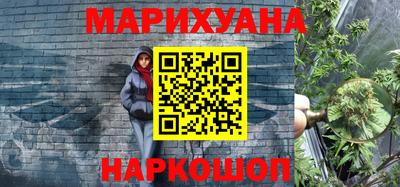не бодяженный Можайск