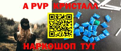 не бодяженный Можайск