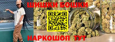 прущие крисы Можга