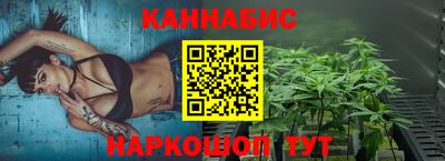 не бодяженный Можайск