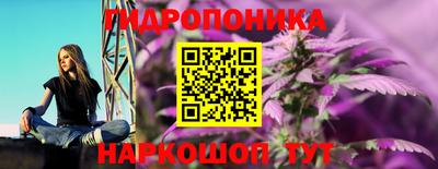 соль курить ск Моздок