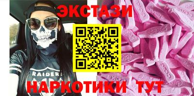 не бодяженный Можайск