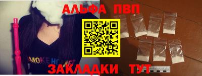 не бодяженный Можайск