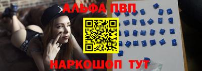 соль курить ск Моздок