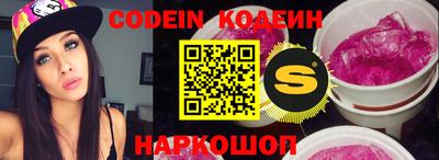 прущие крисы Можга