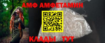 прущие крисы Можга