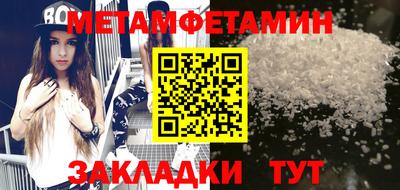 не бодяженный Можайск