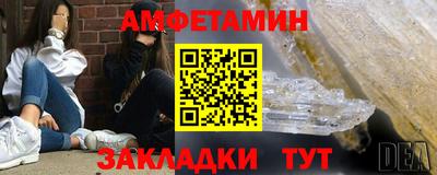 соль курить ск Моздок