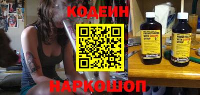 не бодяженный Можайск