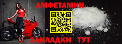 соль курить ск Моздок