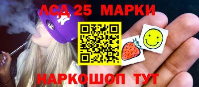 прущие крисы Можга