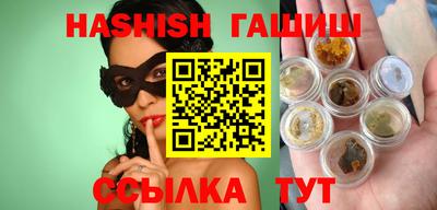 прущие крисы Можга
