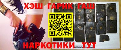 прущие крисы Можга