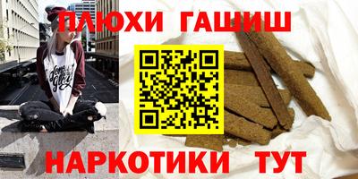 не бодяженный Можайск