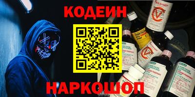 соль курить ск Моздок