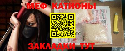 не бодяженный Можайск